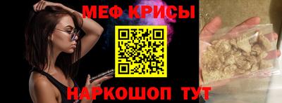 метадон Беслан