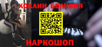 винт Берёзовский