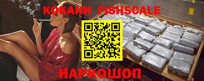 винт Берёзовский