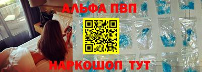 винт Берёзовский