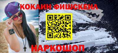 метадон Беслан