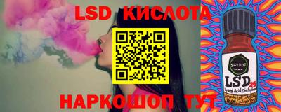 мефедрон мука Бийск