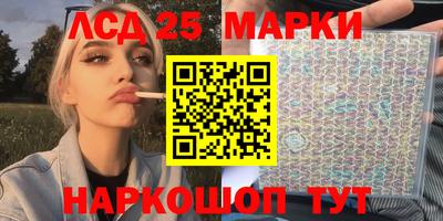 винт Берёзовский