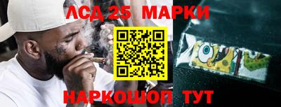 метадон Беслан