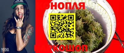 винт Берёзовский