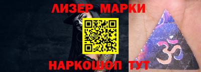 метадон Беслан