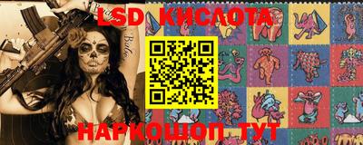 метадон Беслан