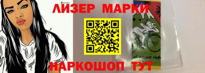 метадон Беслан