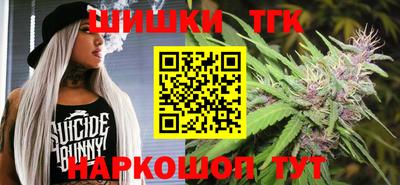 метадон Беслан