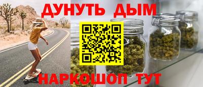 винт Берёзовский