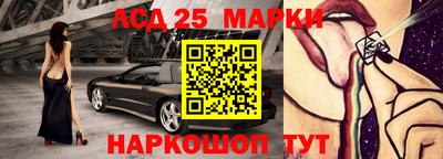 метадон Беслан