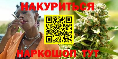 метадон Иваново