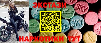 мефедрон мука Бийск