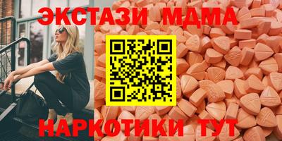 винт Берёзовский