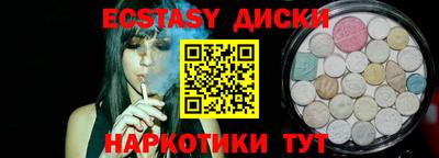винт Берёзовский