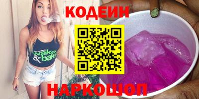 мефедрон мука Бийск