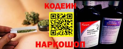 метадон Беслан
