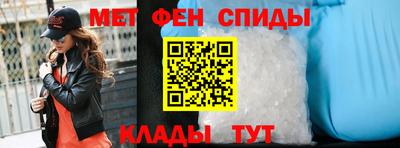метадон Беслан