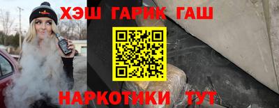 винт Берёзовский