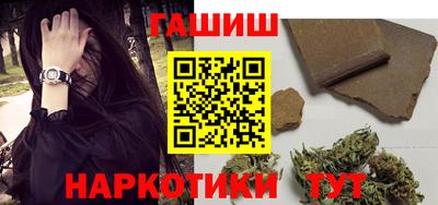 винт Берёзовский